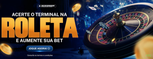 Cashback Program