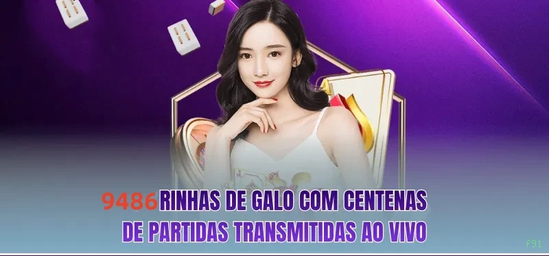 Guias de instalação da f91
