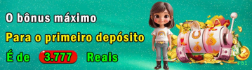 VIP Rewards System
